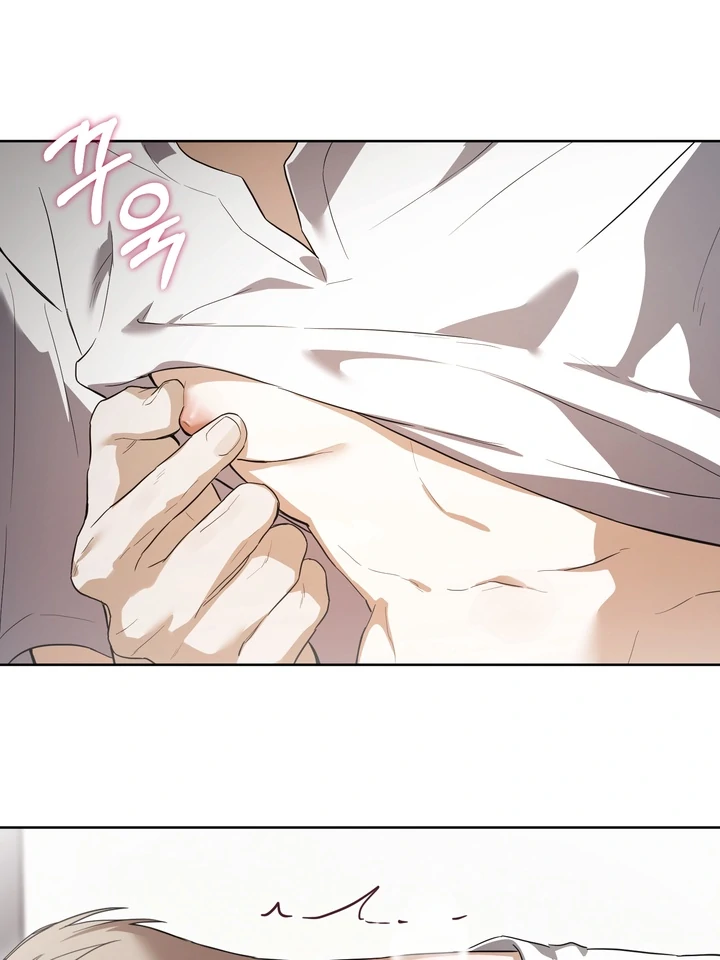 Read Baby Risk chapter 9 image 73 on Lezhin