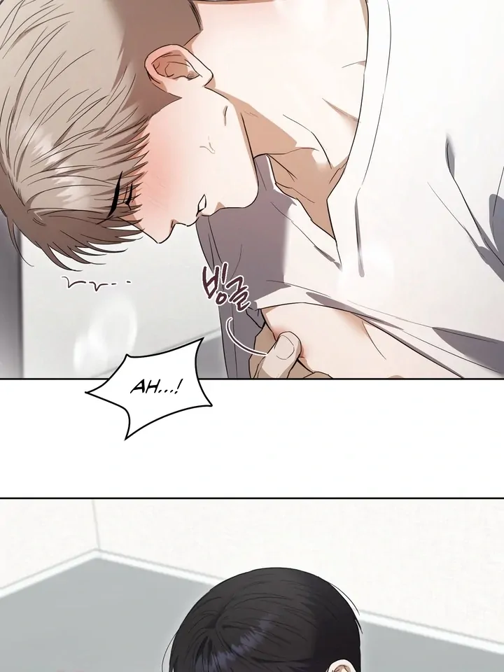 Read Baby Risk chapter 9 image 74 on Lezhin