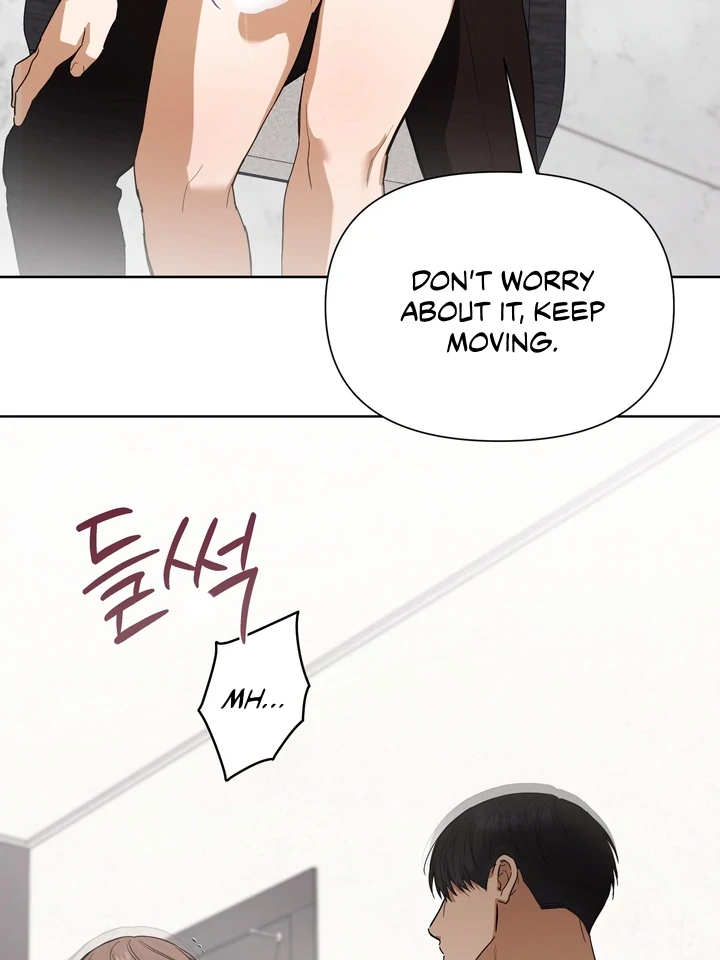 Read Baby Risk chapter 9 image 78 on Lezhin