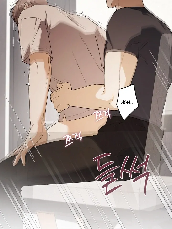 Read Baby Risk chapter 9 image 79 on Lezhin