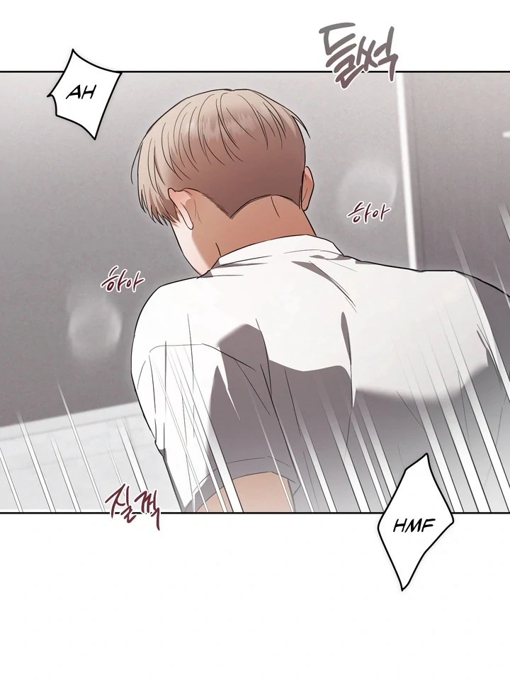 Read Baby Risk chapter 9 image 84 on Lezhin