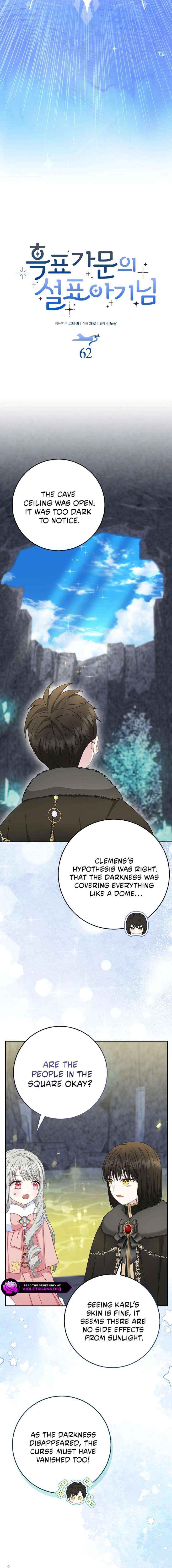 Baby Snow Leopard of the Black Leopard Family Chapter 63 page 6 - 