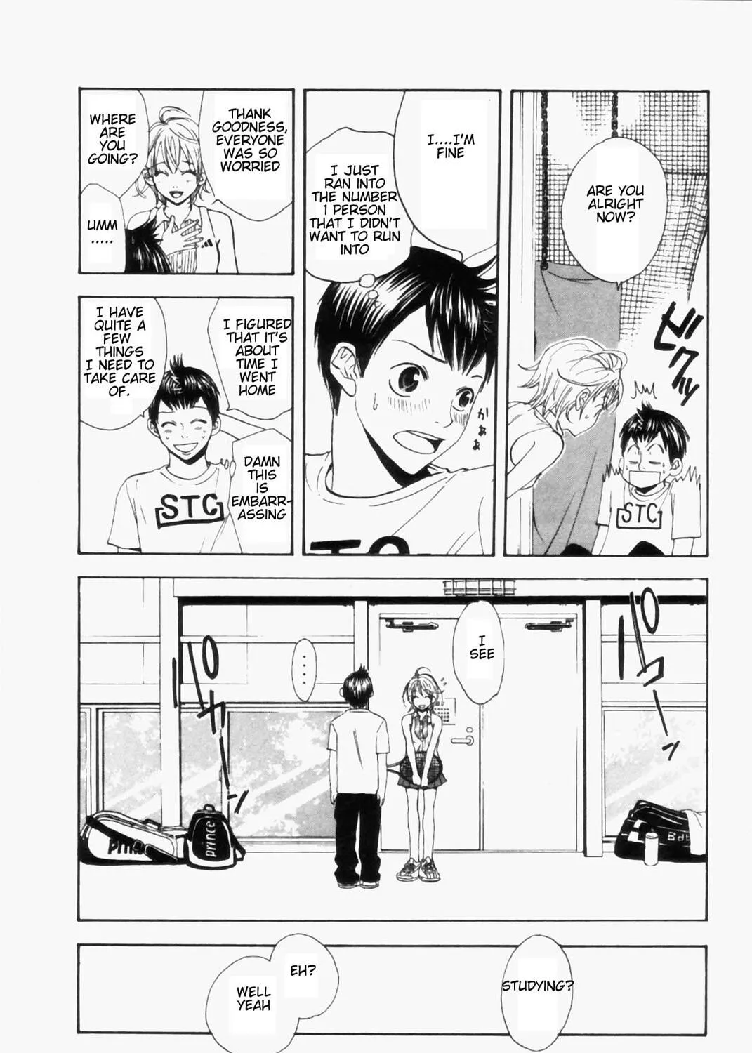 Read Baby Steps chapter 1 image 102 on Lezhin