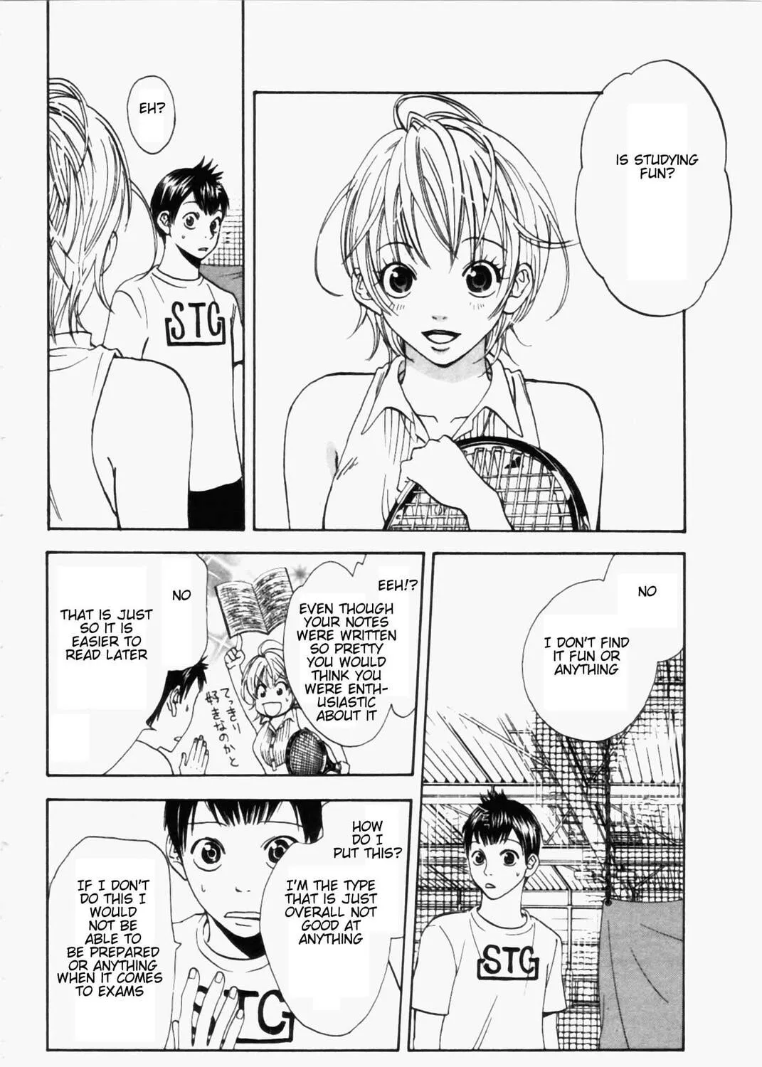 Read Baby Steps chapter 1 image 104 on Lezhin