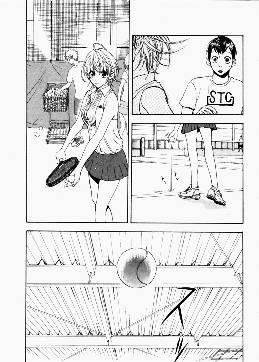 Read Baby Steps chapter 1 image 118 on Lezhin