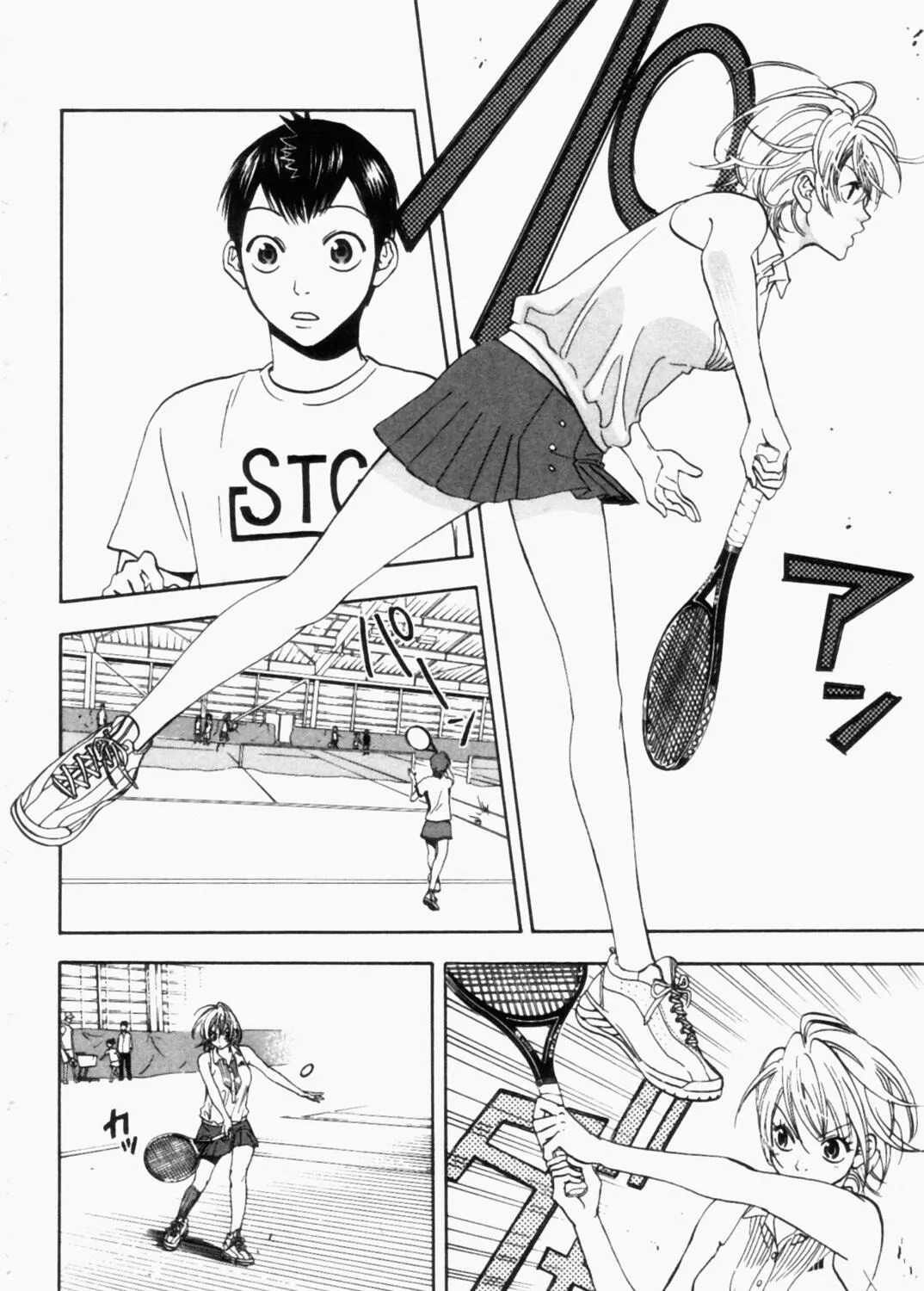 Read Baby Steps chapter 1 image 120 on Lezhin