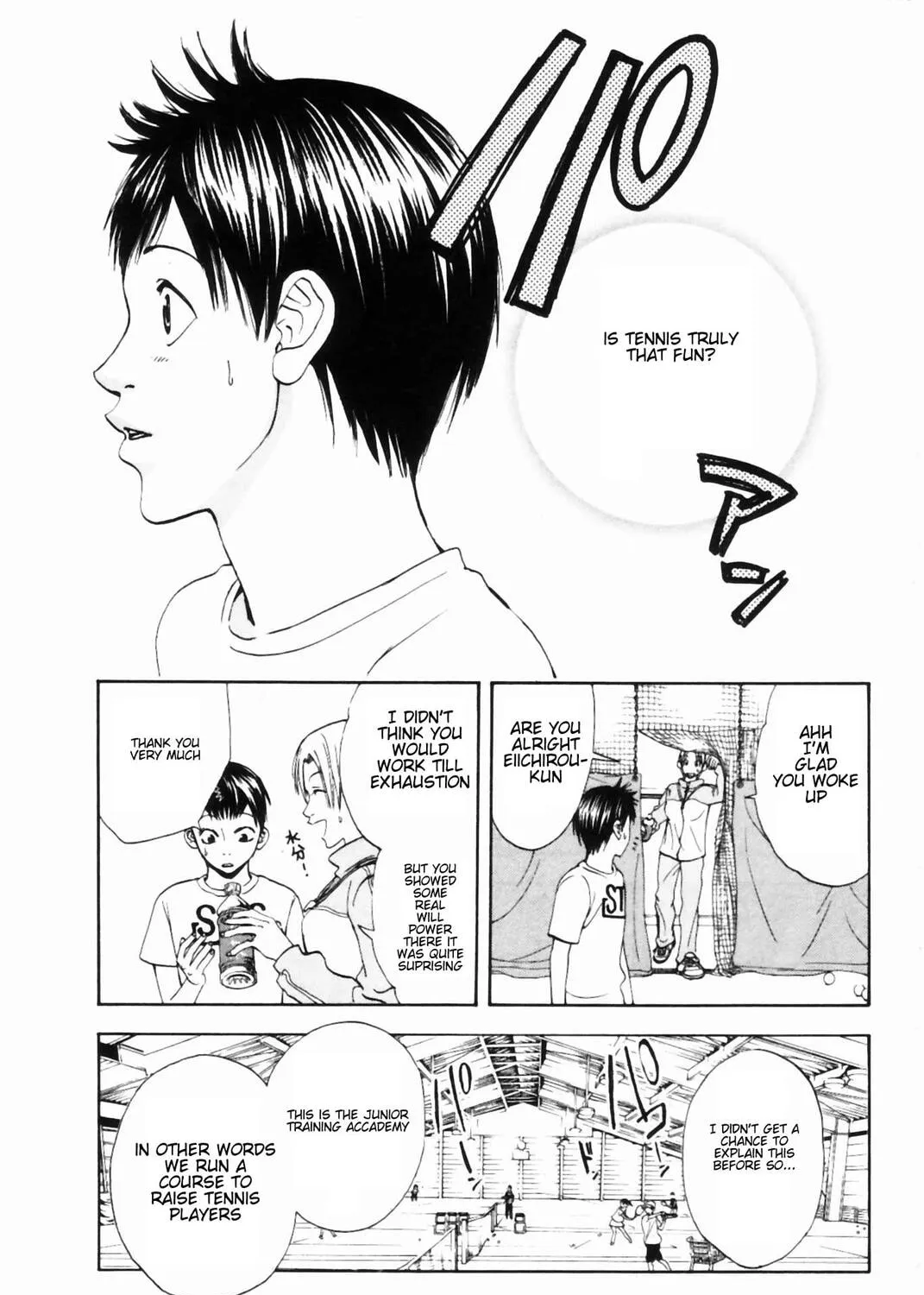 Read Baby Steps chapter 1 image 126 on Lezhin