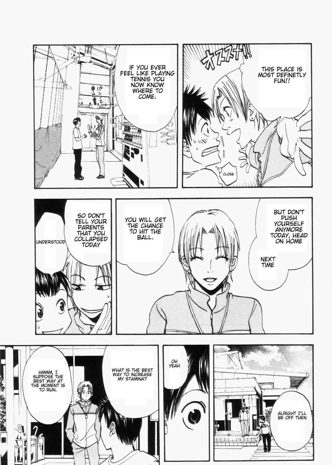 Read Baby Steps chapter 1 image 130 on Lezhin