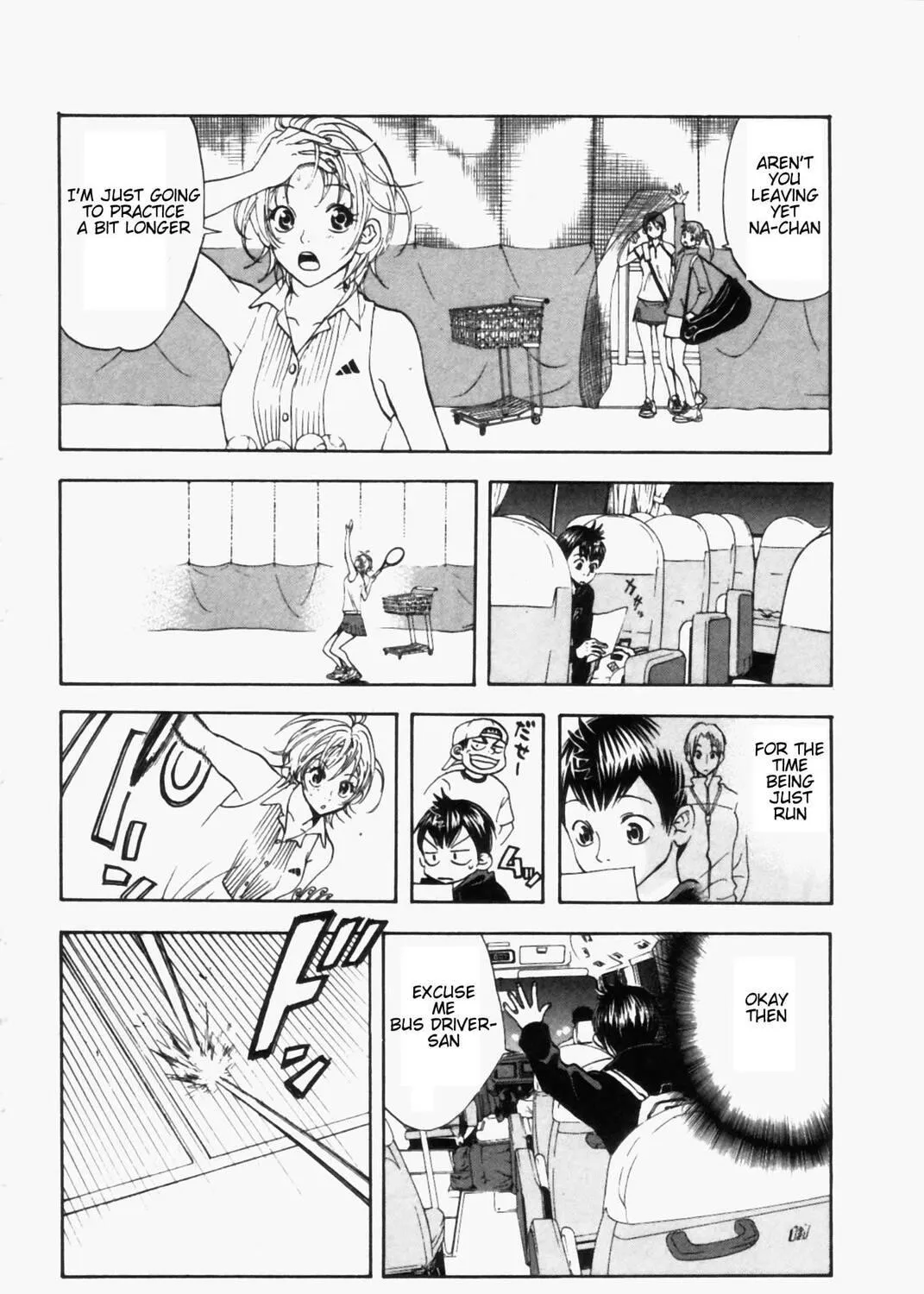 Read Baby Steps chapter 1 image 136 on Lezhin