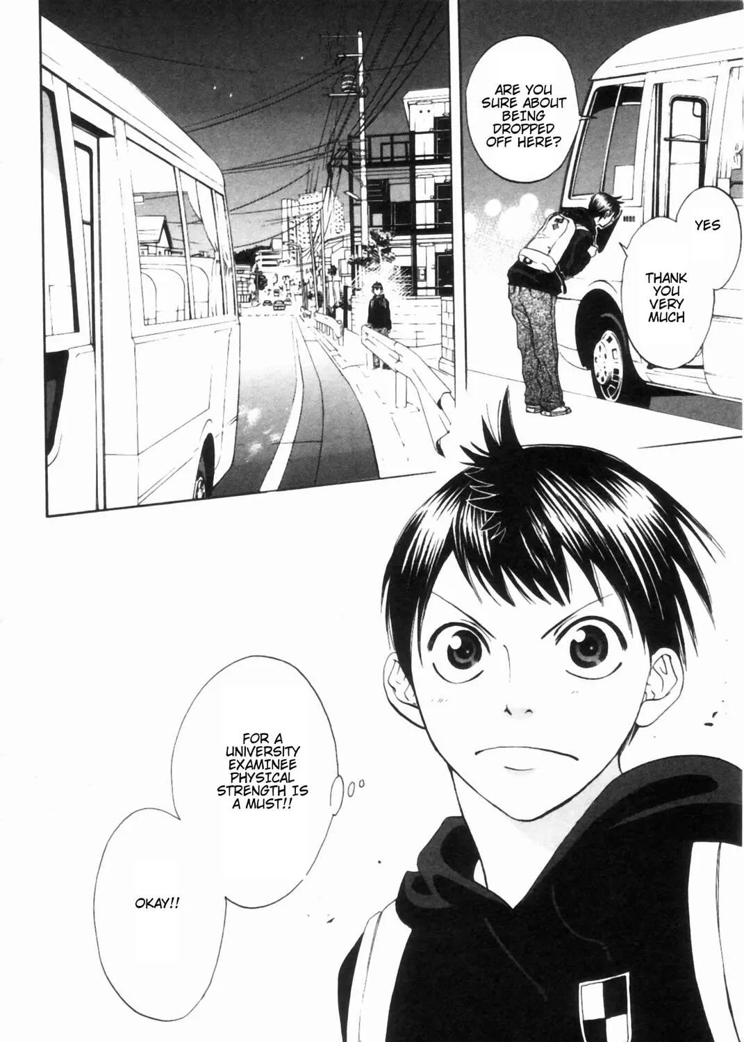 Read Baby Steps chapter 1 image 140 on Lezhin