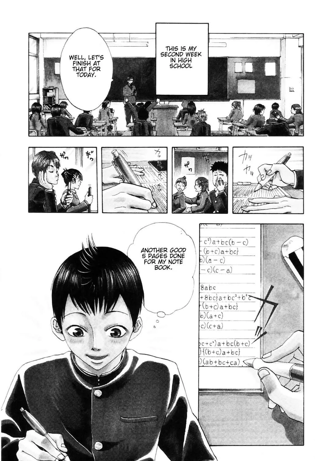 Read Baby Steps chapter 1 image 2 on Lezhin