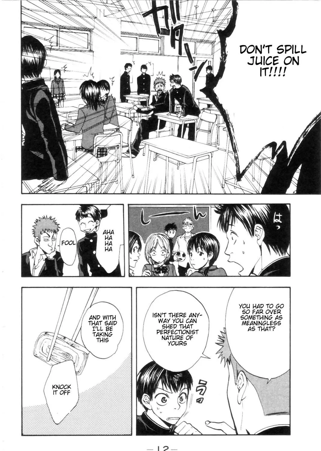 Read Baby Steps chapter 1 image 20 on Lezhin