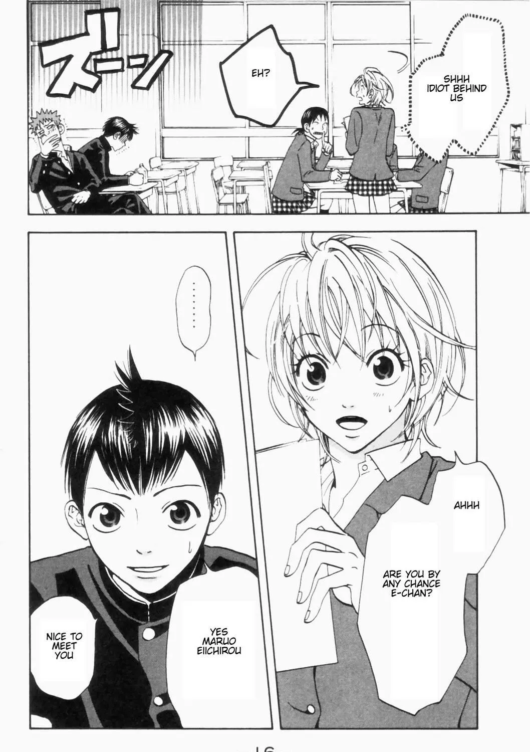 Read Baby Steps chapter 1 image 28 on Lezhin