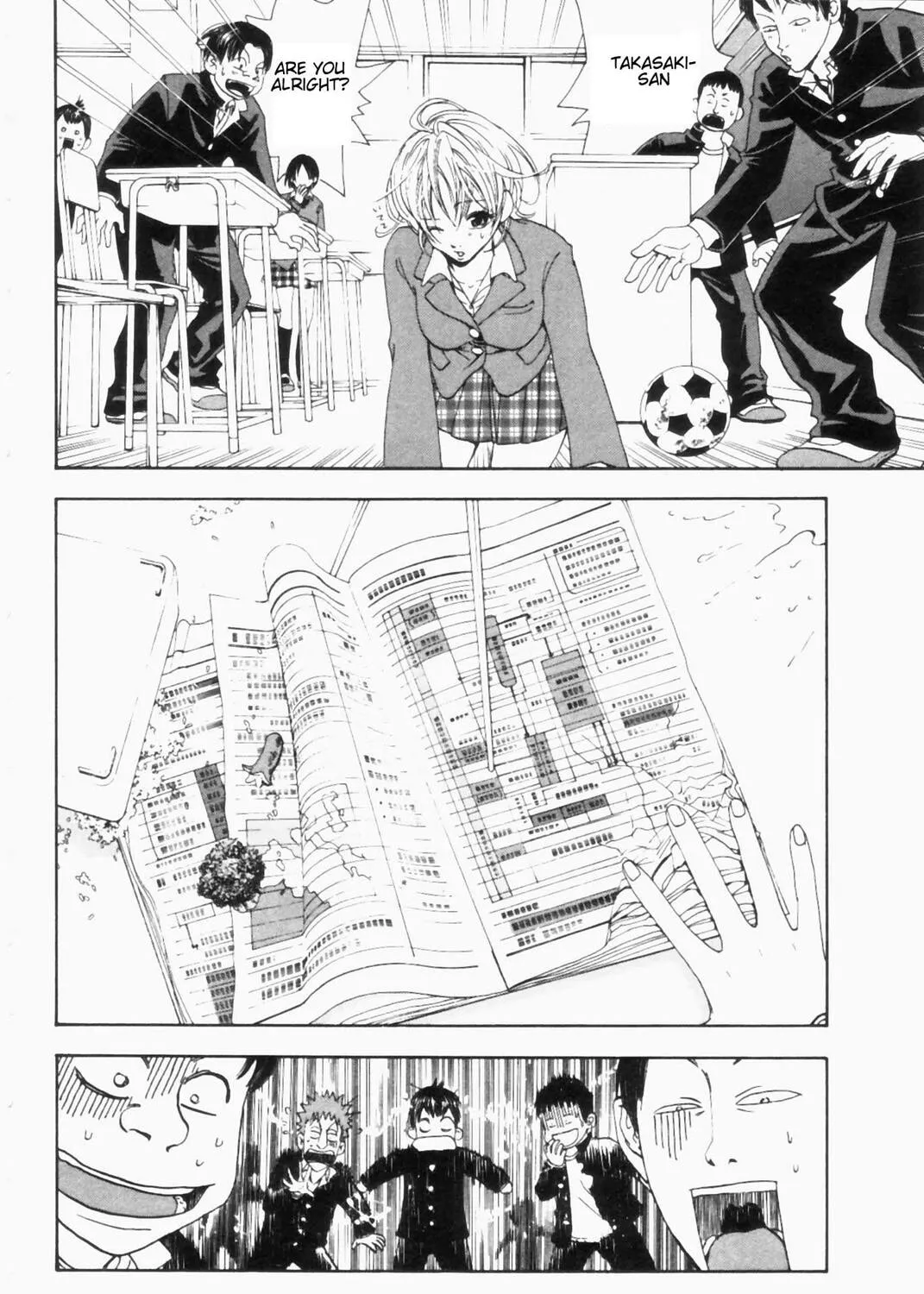 Read Baby Steps chapter 1 image 36 on Lezhin