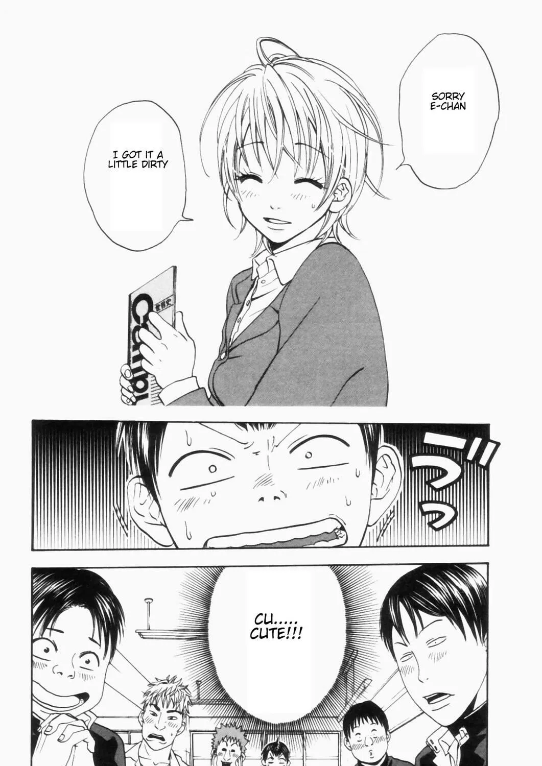 Read Baby Steps chapter 1 image 40 on Lezhin