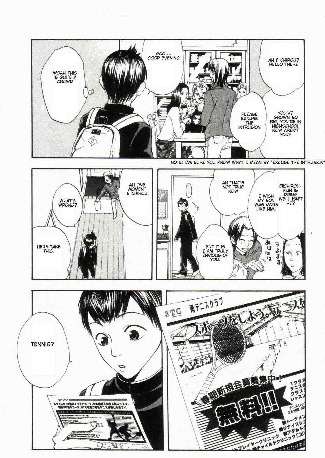 Read Baby Steps chapter 1 image 54 on Lezhin