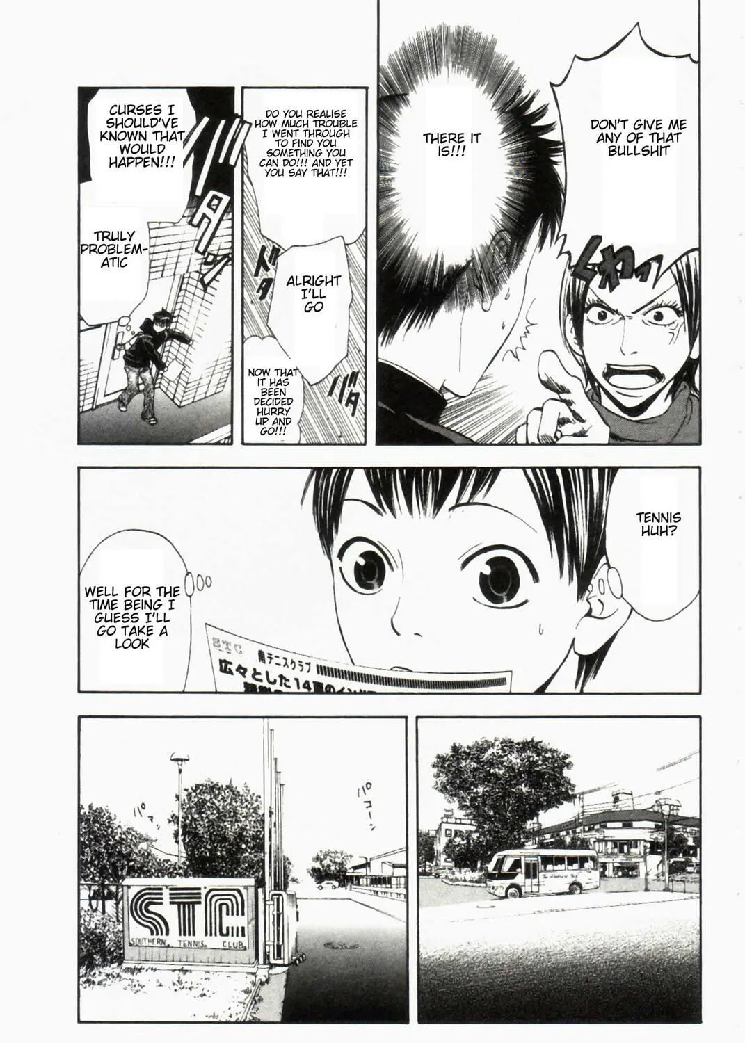 Read Baby Steps chapter 1 image 58 on Lezhin