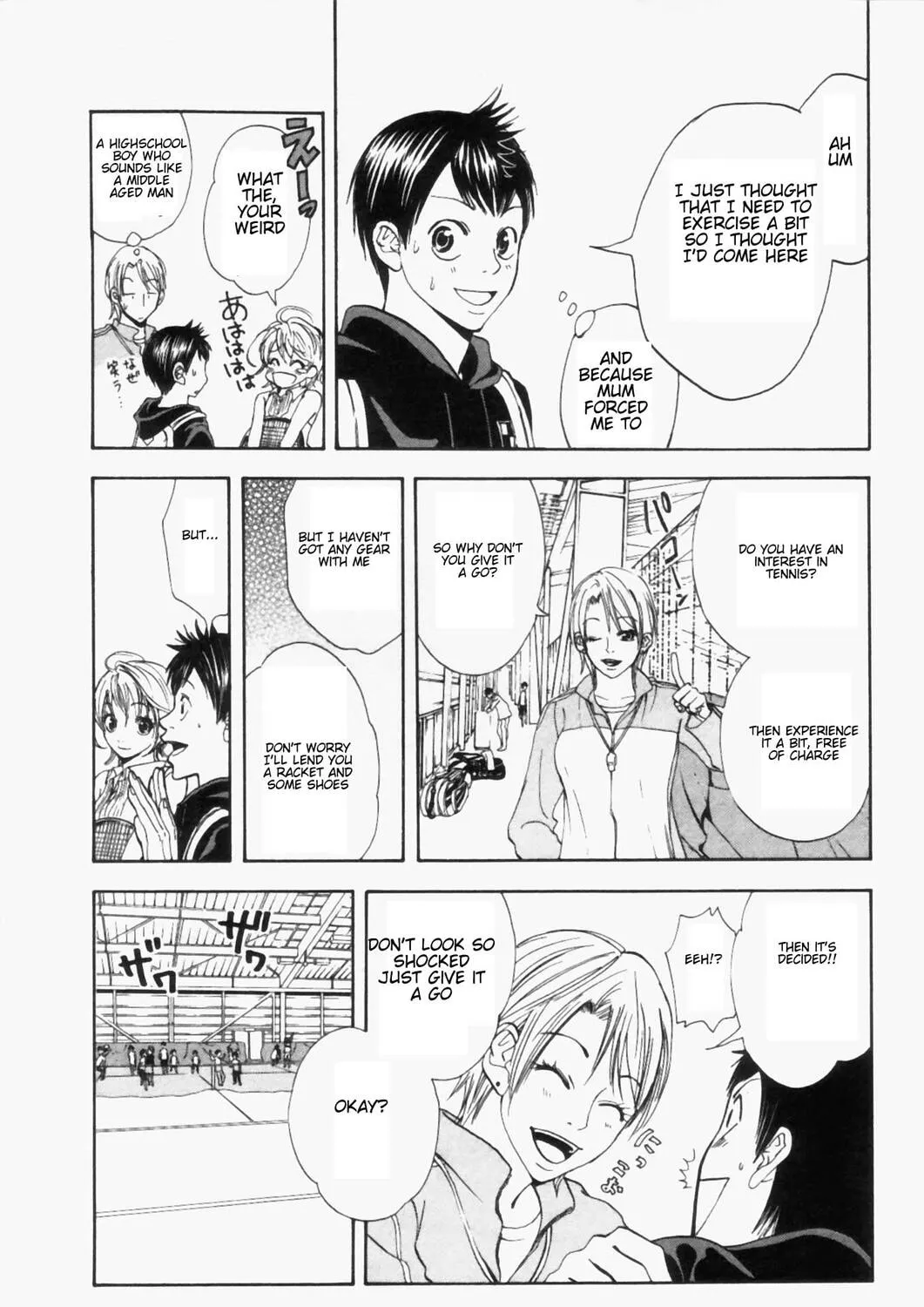 Read Baby Steps chapter 1 image 78 on Lezhin