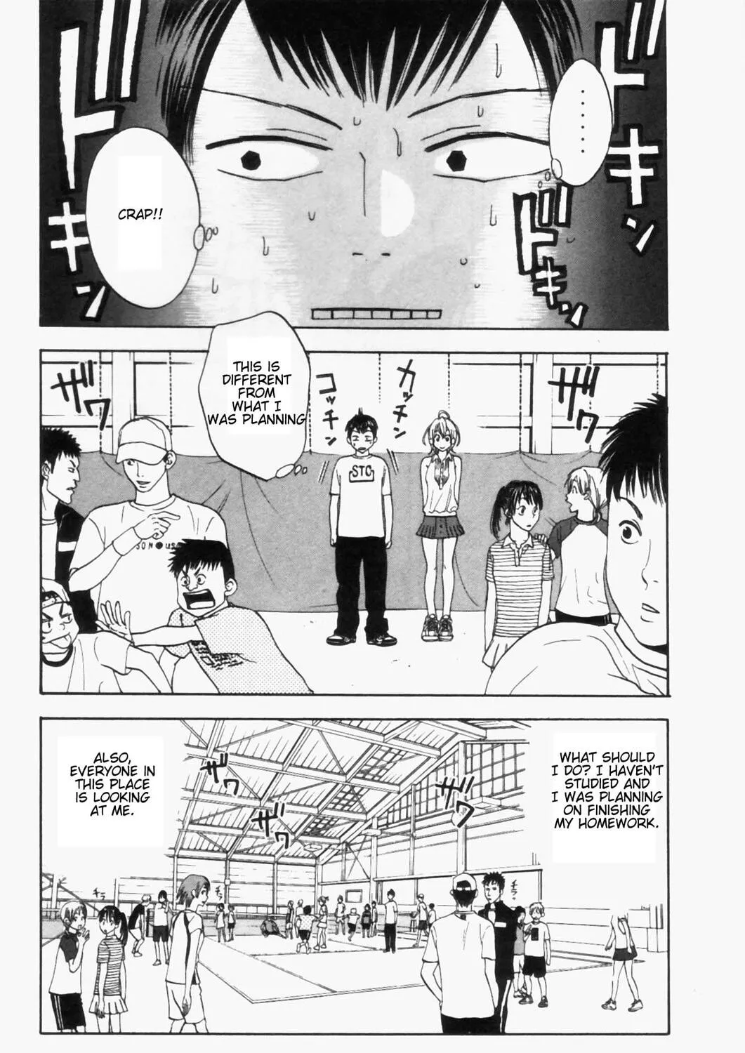 Read Baby Steps chapter 1 image 80 on Lezhin