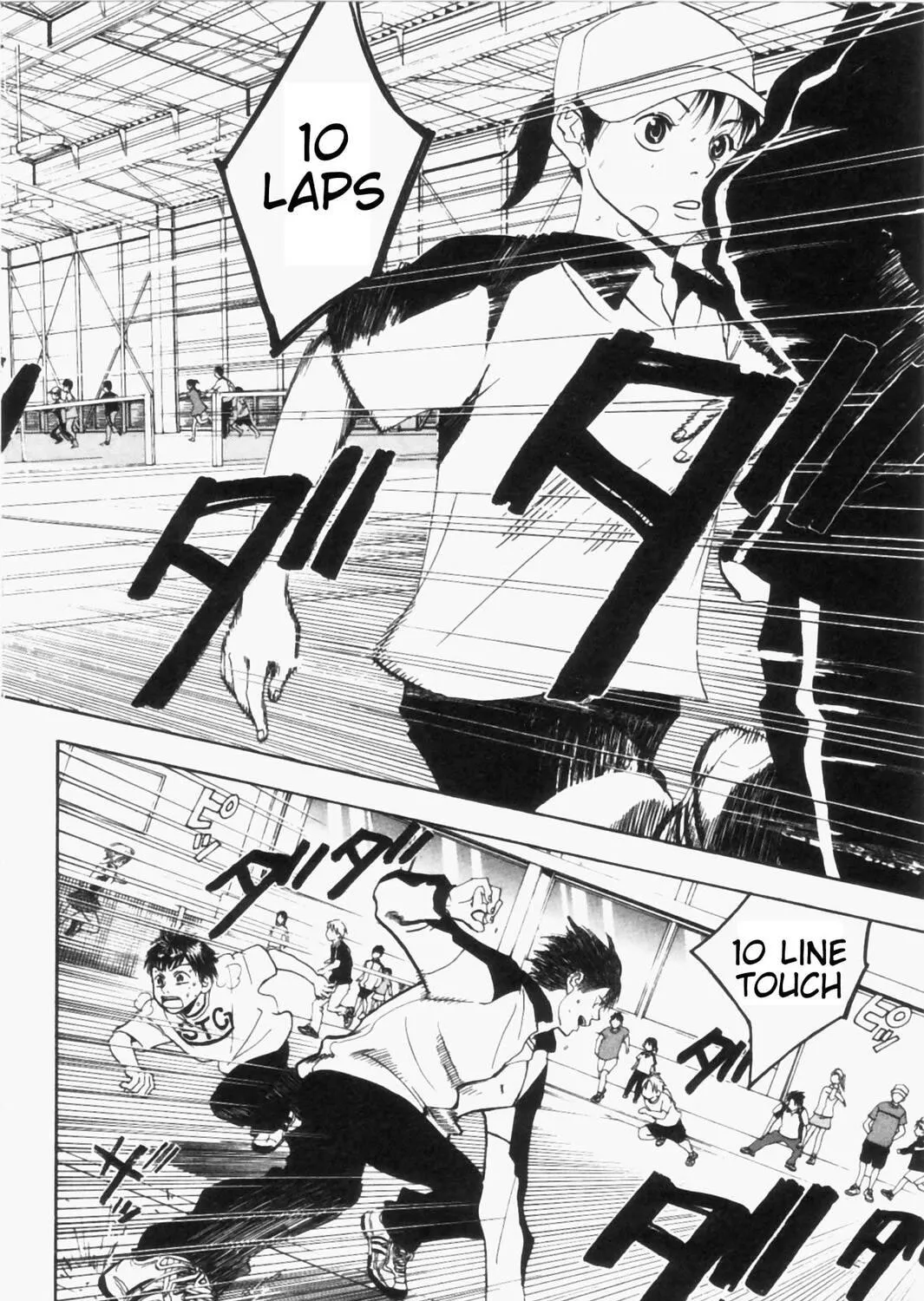 Read Baby Steps chapter 1 image 88 on Lezhin