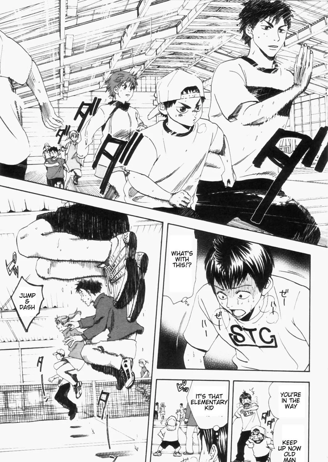 Read Baby Steps chapter 1 image 90 on Lezhin