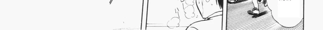 Read Baby Steps chapter 1 image 91 on Lezhin