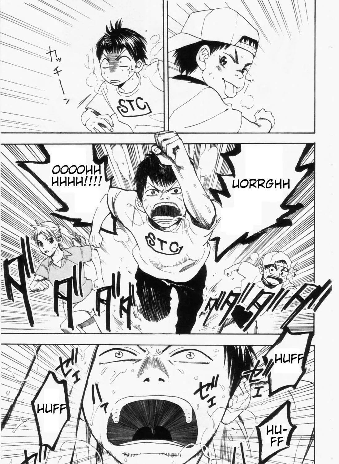 Read Baby Steps chapter 1 image 94 on Lezhin