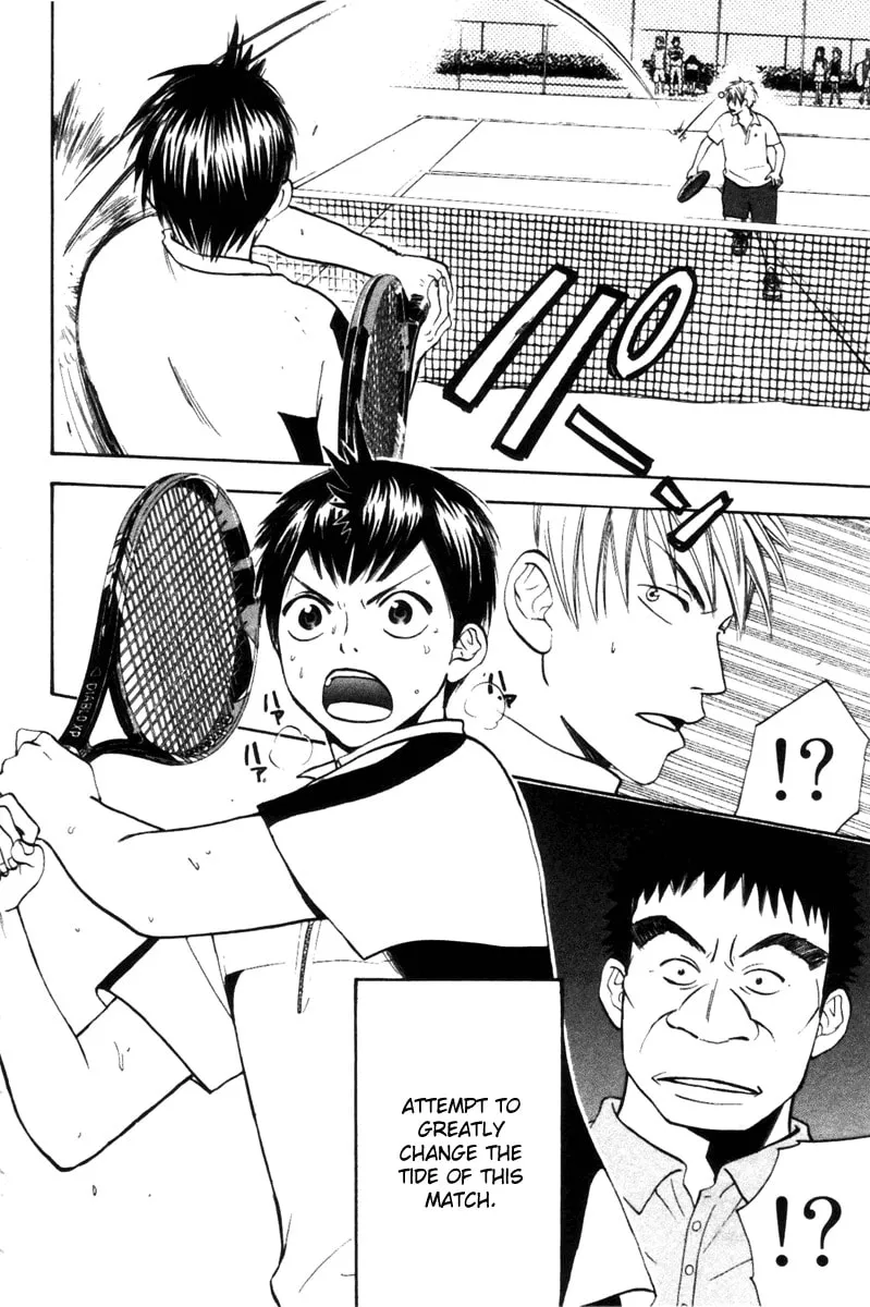 Read Baby Steps chapter 10 image 19 on Lezhin