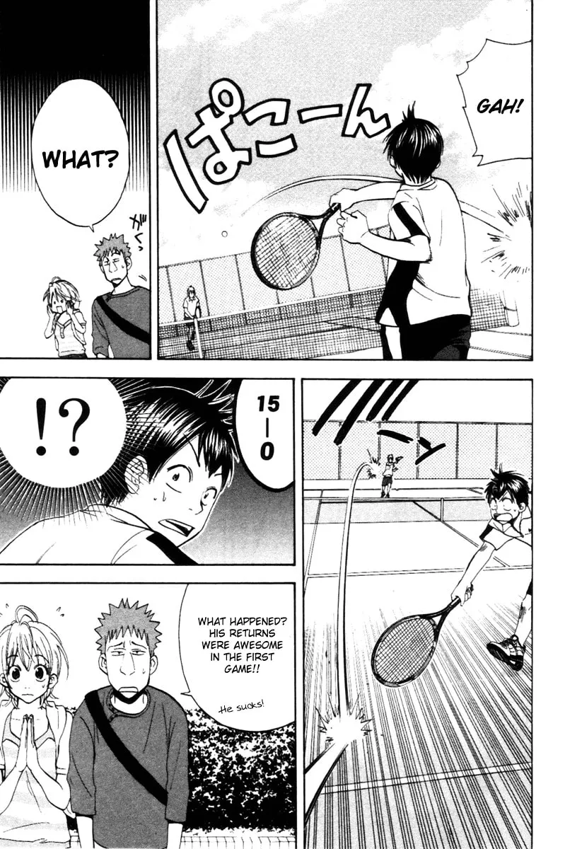 Read Baby Steps chapter 10 image 4 on Lezhin