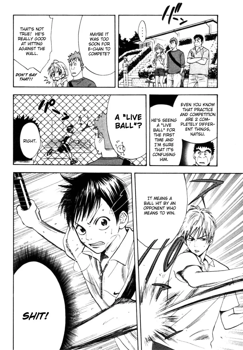 Read Baby Steps chapter 10 image 9 on Lezhin