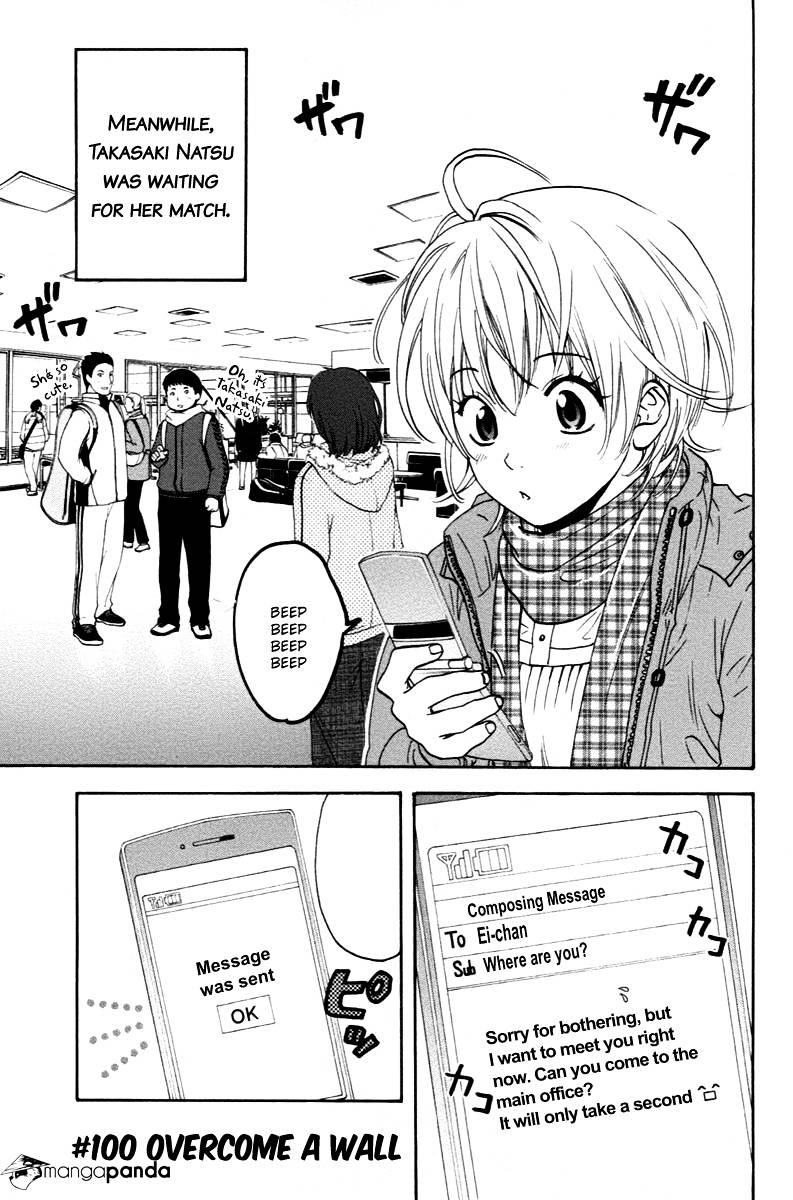 Read Baby Steps chapter 100 image 1 on Lezhin