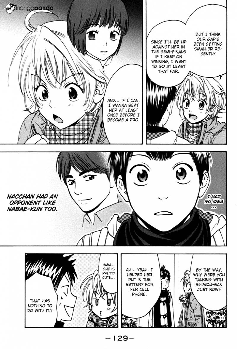Read Baby Steps chapter 100 image 11 on Lezhin