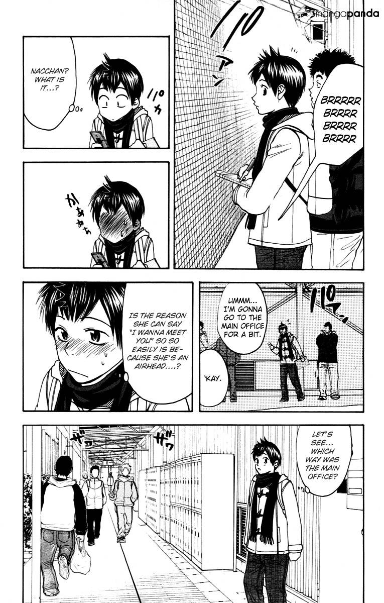 Read Baby Steps chapter 100 image 3 on Lezhin
