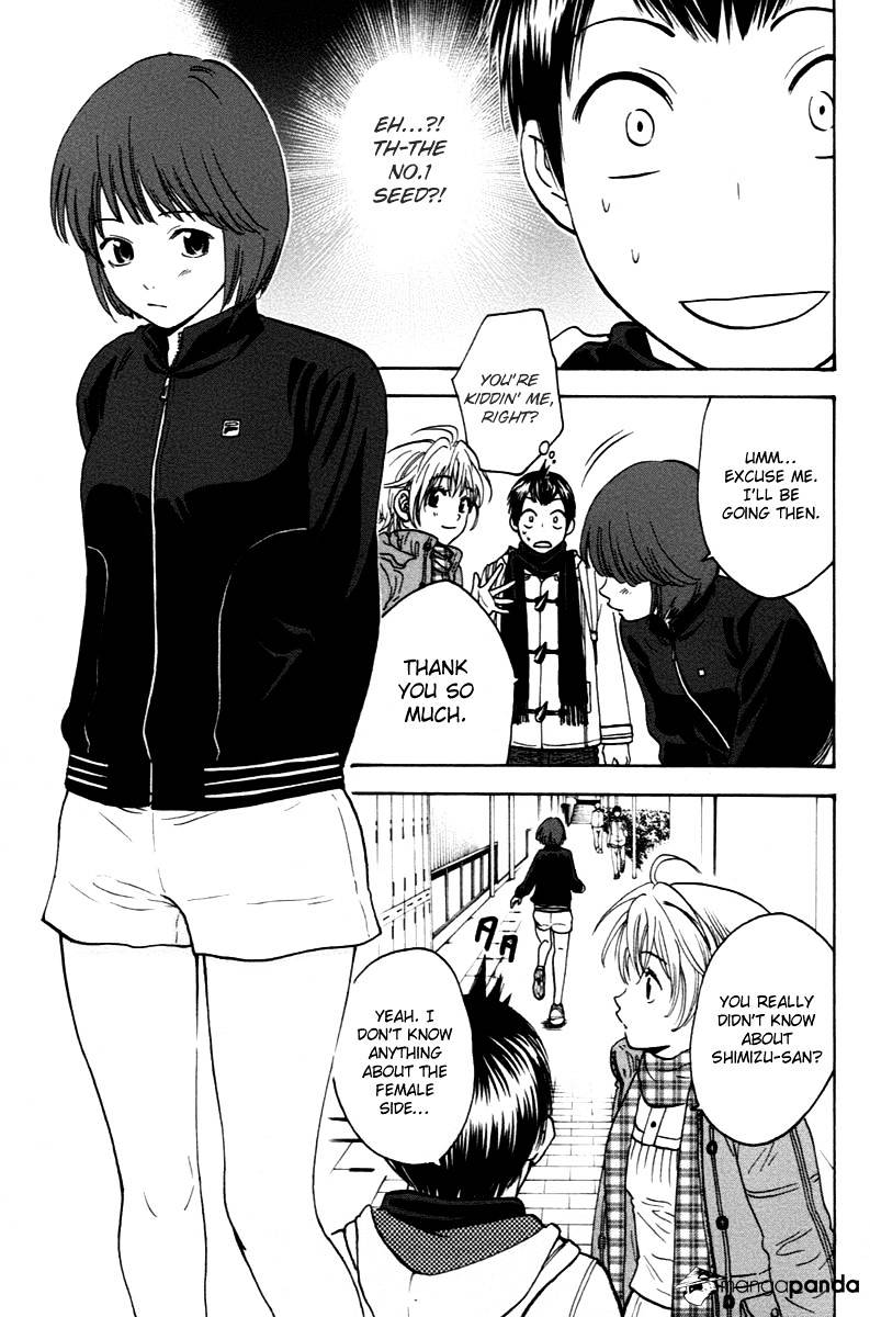 Read Baby Steps chapter 100 image 9 on Lezhin