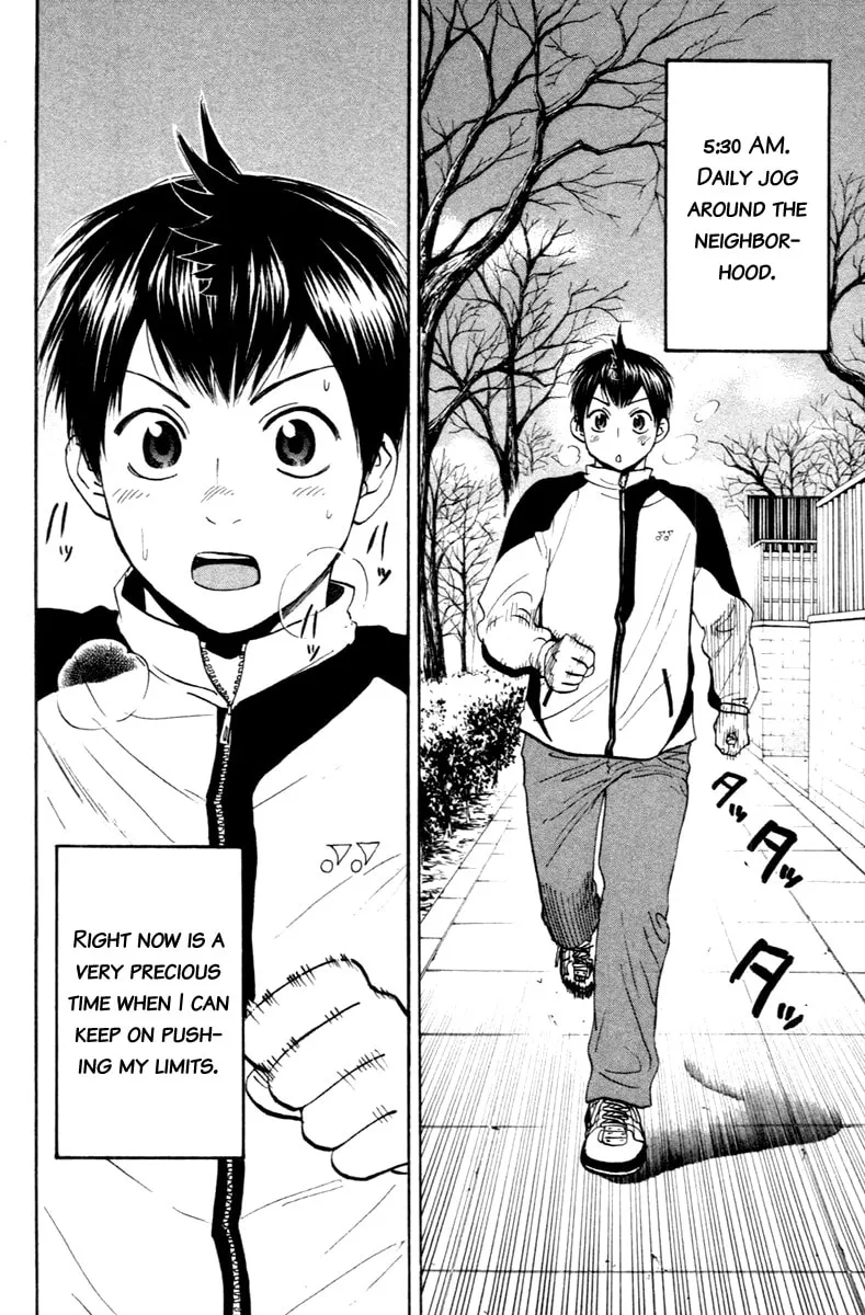 Read Baby Steps chapter 101 image 1 on Lezhin