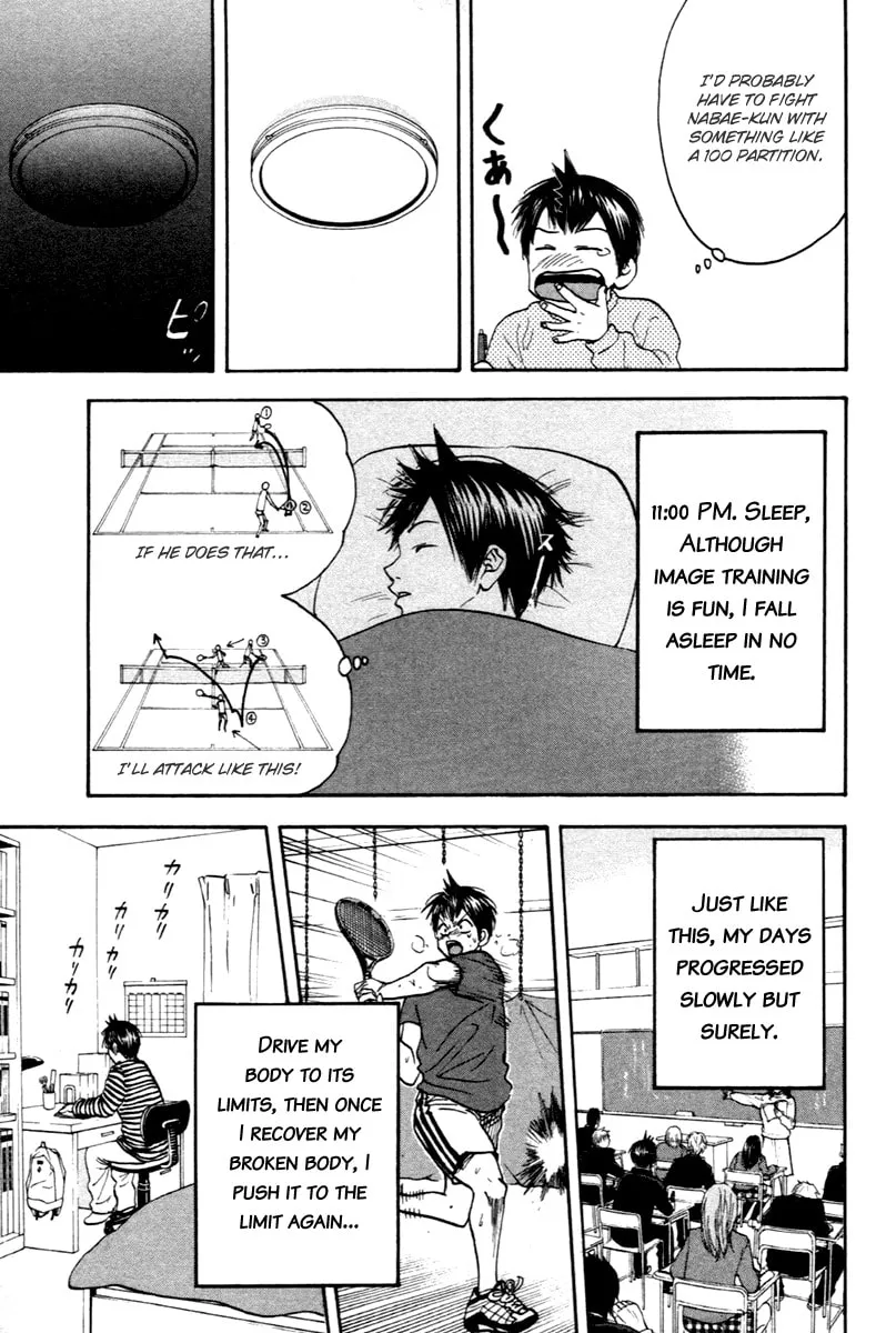 Read Baby Steps chapter 101 image 16 on Lezhin