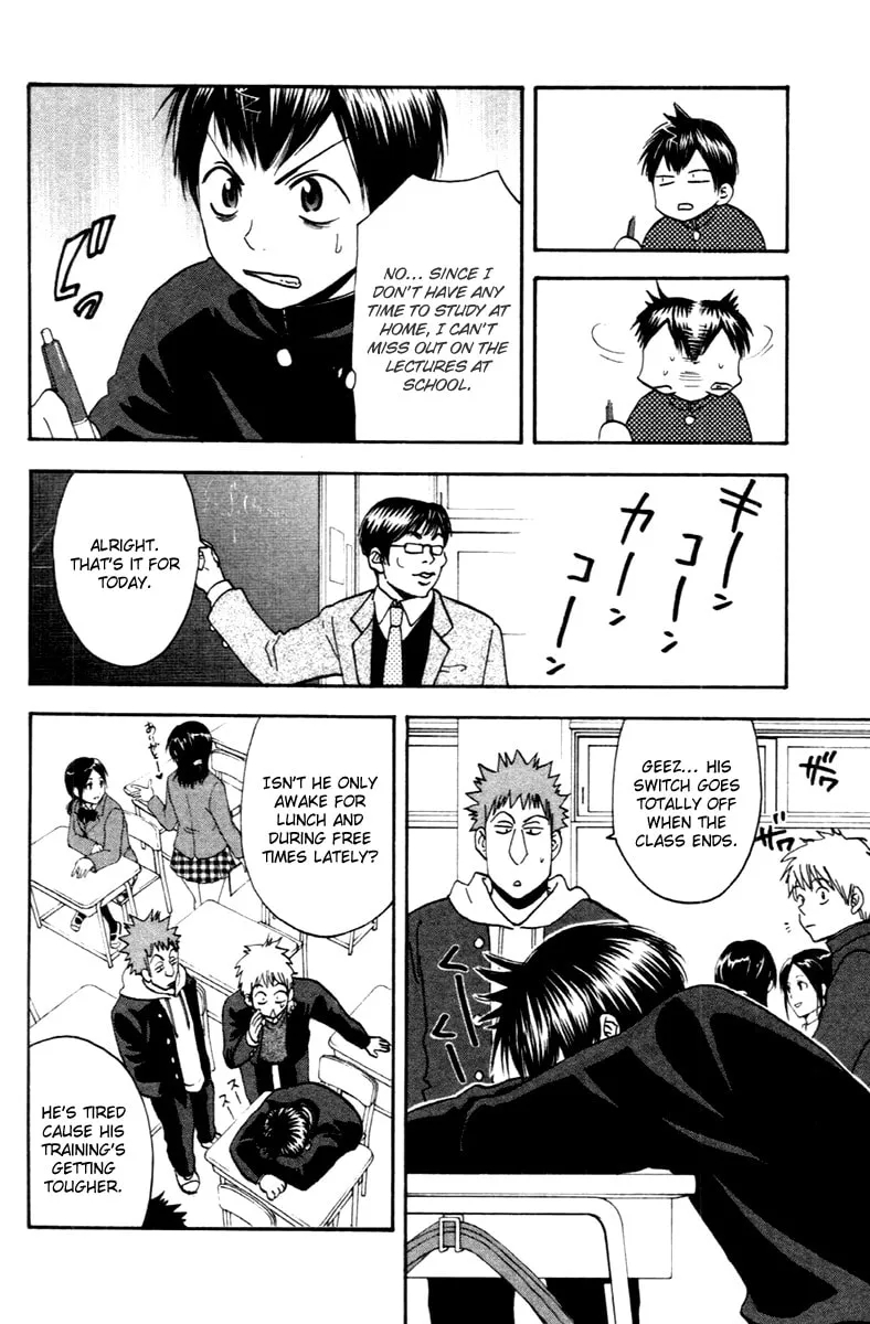 Read Baby Steps chapter 101 image 3 on Lezhin