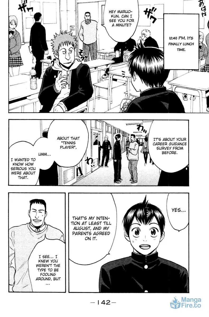 Read Baby Steps chapter 101 image 5 on Lezhin