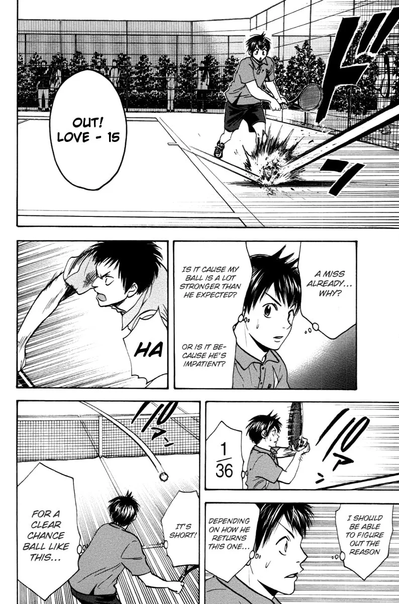 Read Baby Steps chapter 102 image 15 on Lezhin