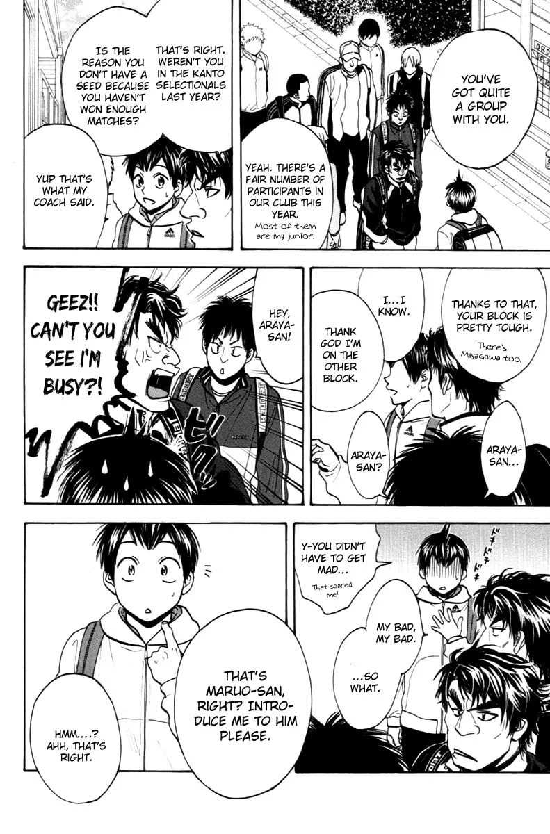 Read Baby Steps chapter 102 image 3 on Lezhin