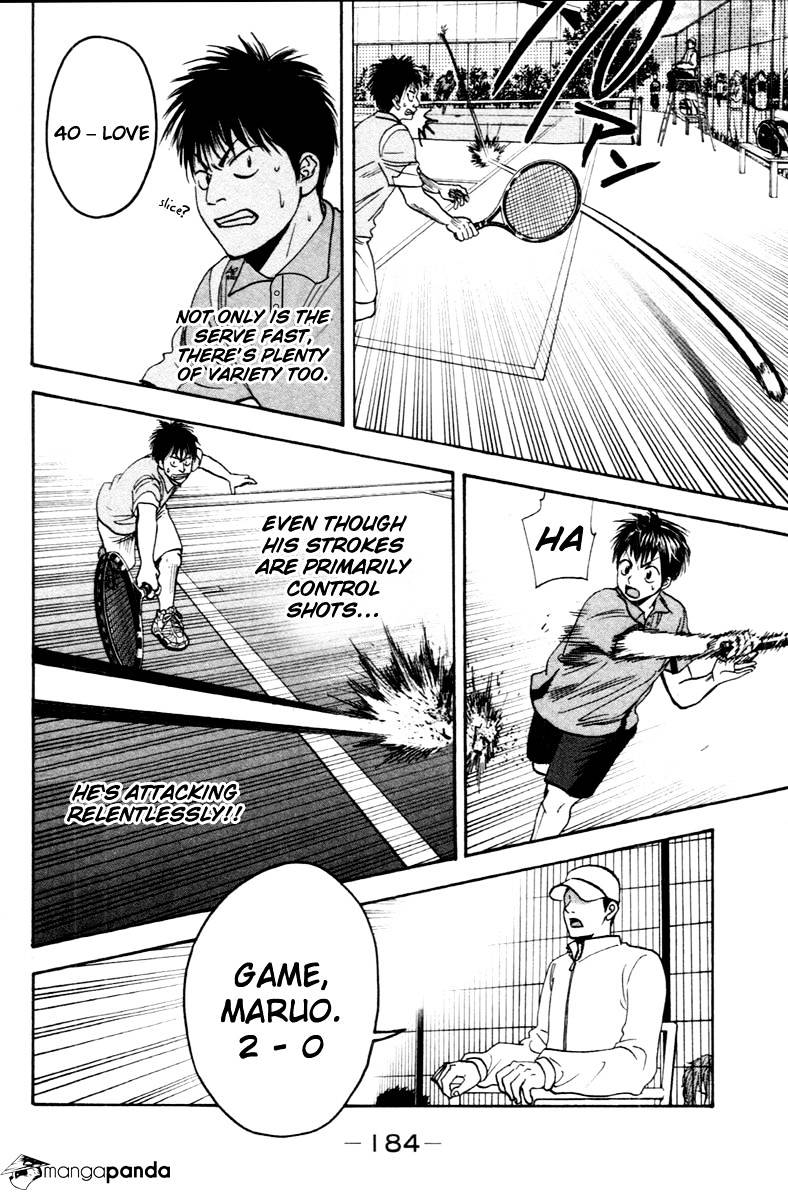 Read Baby Steps chapter 103 image 12 on Lezhin