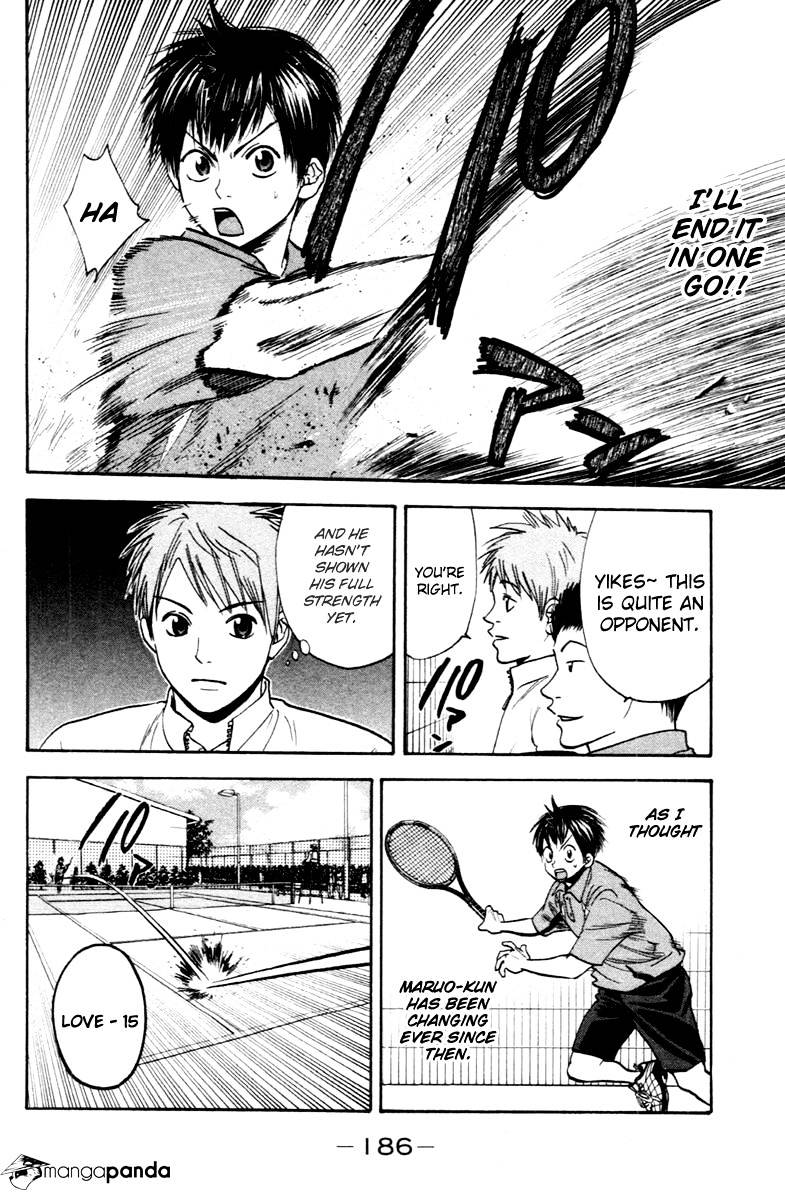 Read Baby Steps chapter 103 image 14 on Lezhin