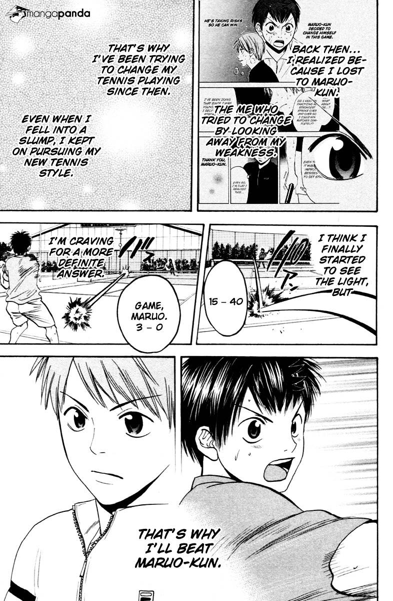 Read Baby Steps chapter 103 image 15 on Lezhin