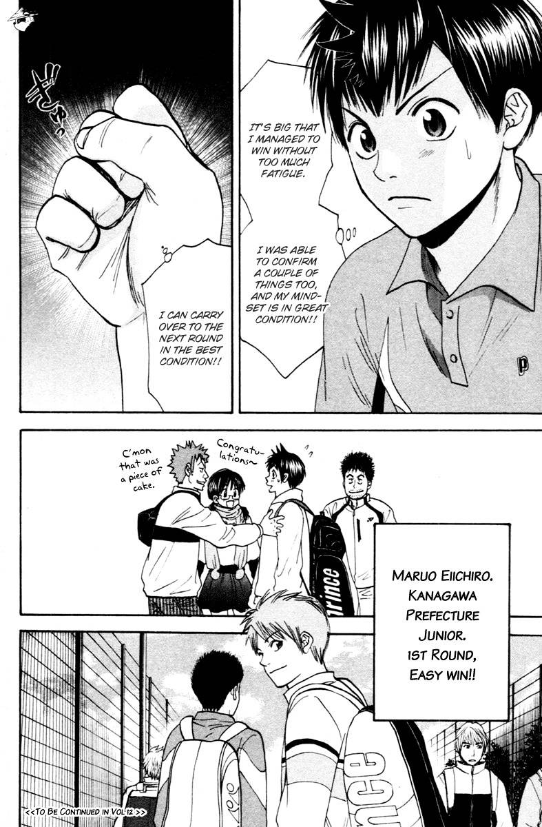 Read Baby Steps chapter 103 image 18 on Lezhin