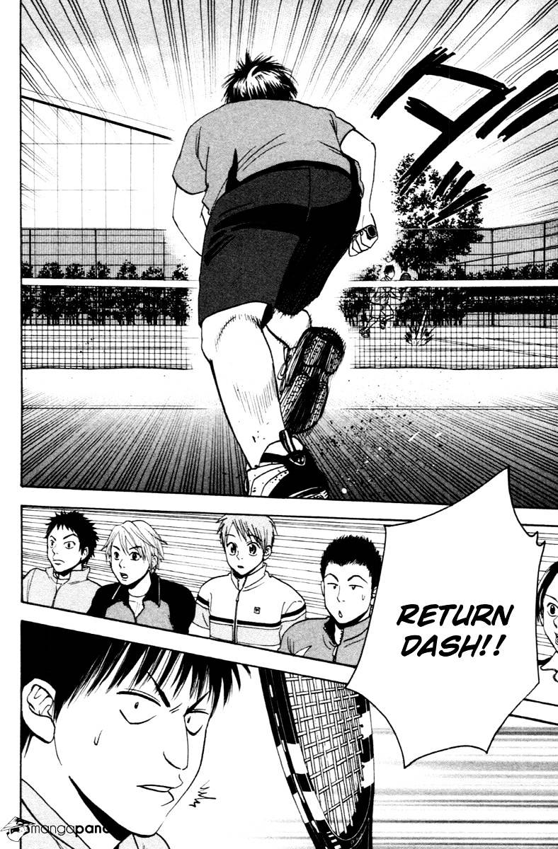 Read Baby Steps chapter 103 image 2 on Lezhin