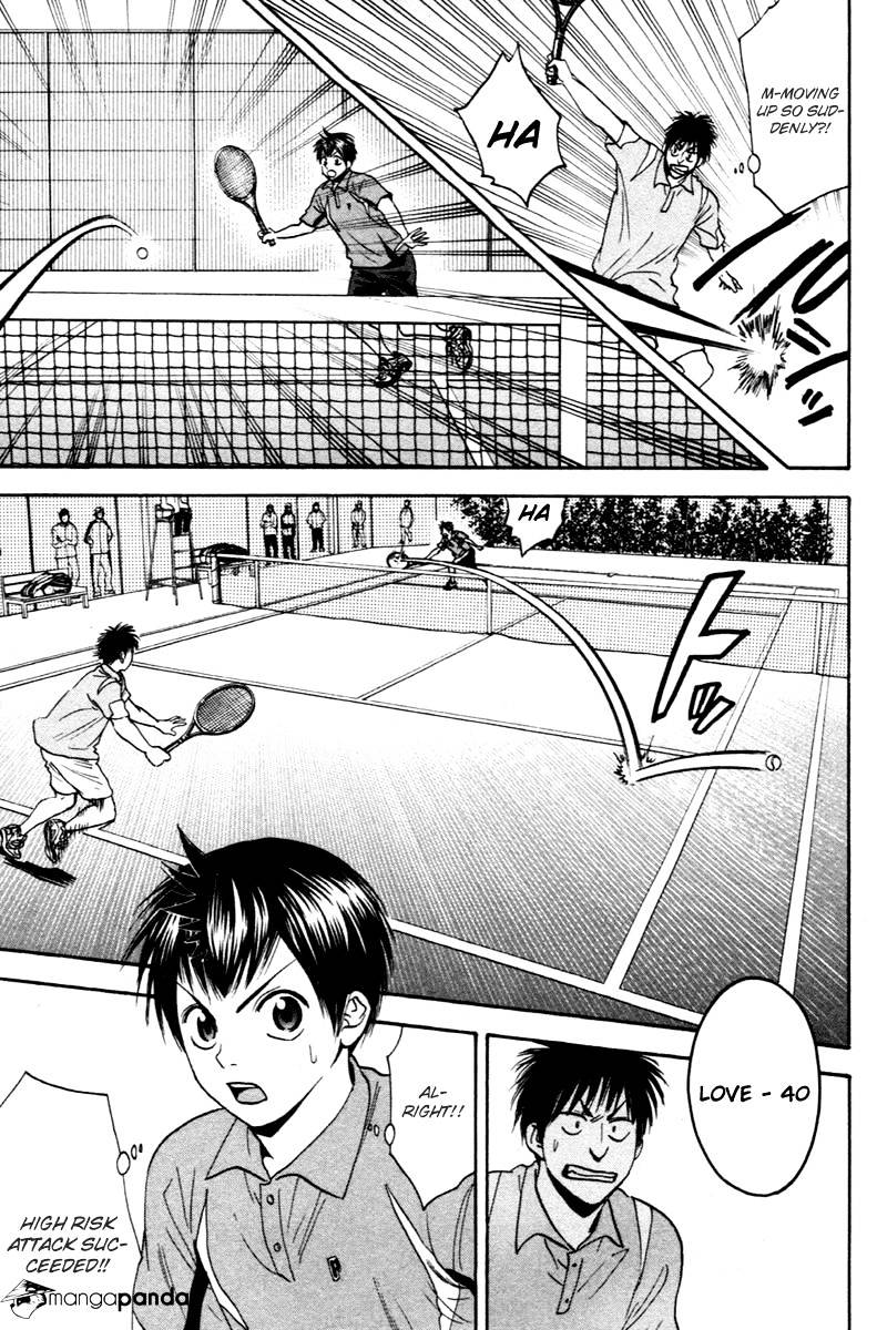 Read Baby Steps chapter 103 image 3 on Lezhin
