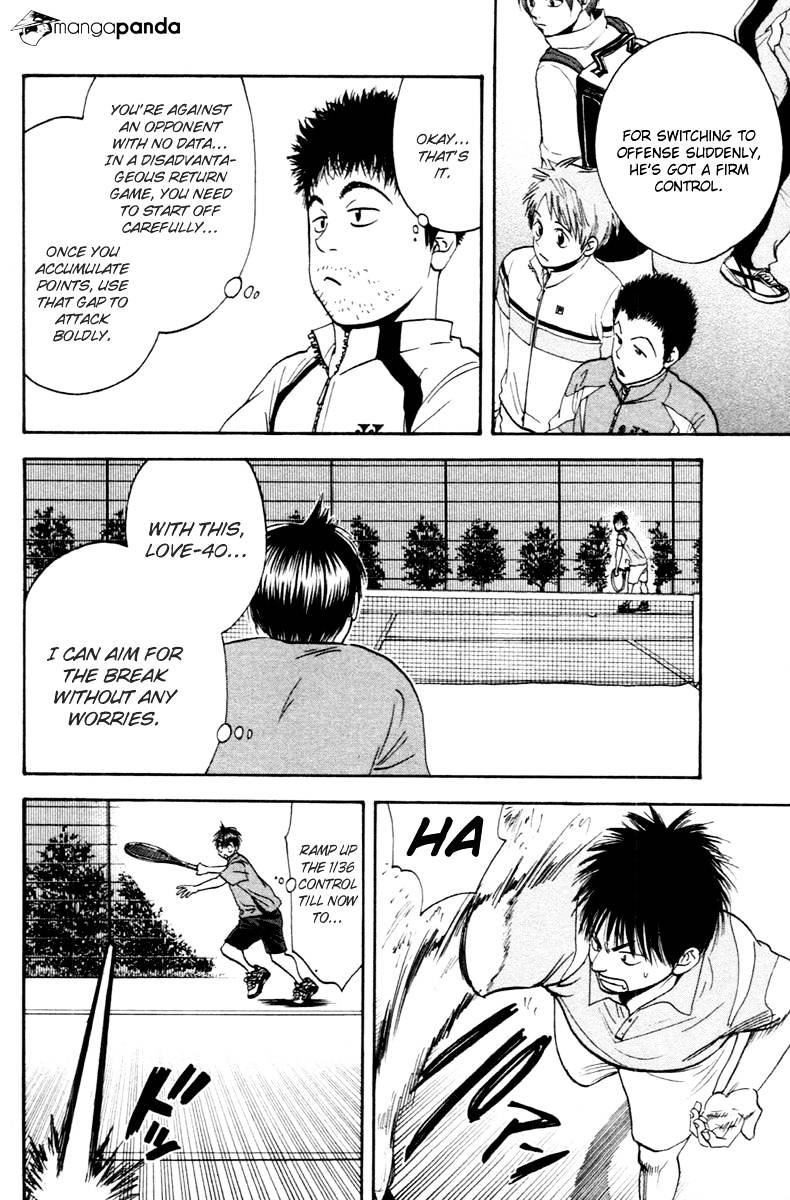 Read Baby Steps chapter 103 image 4 on Lezhin