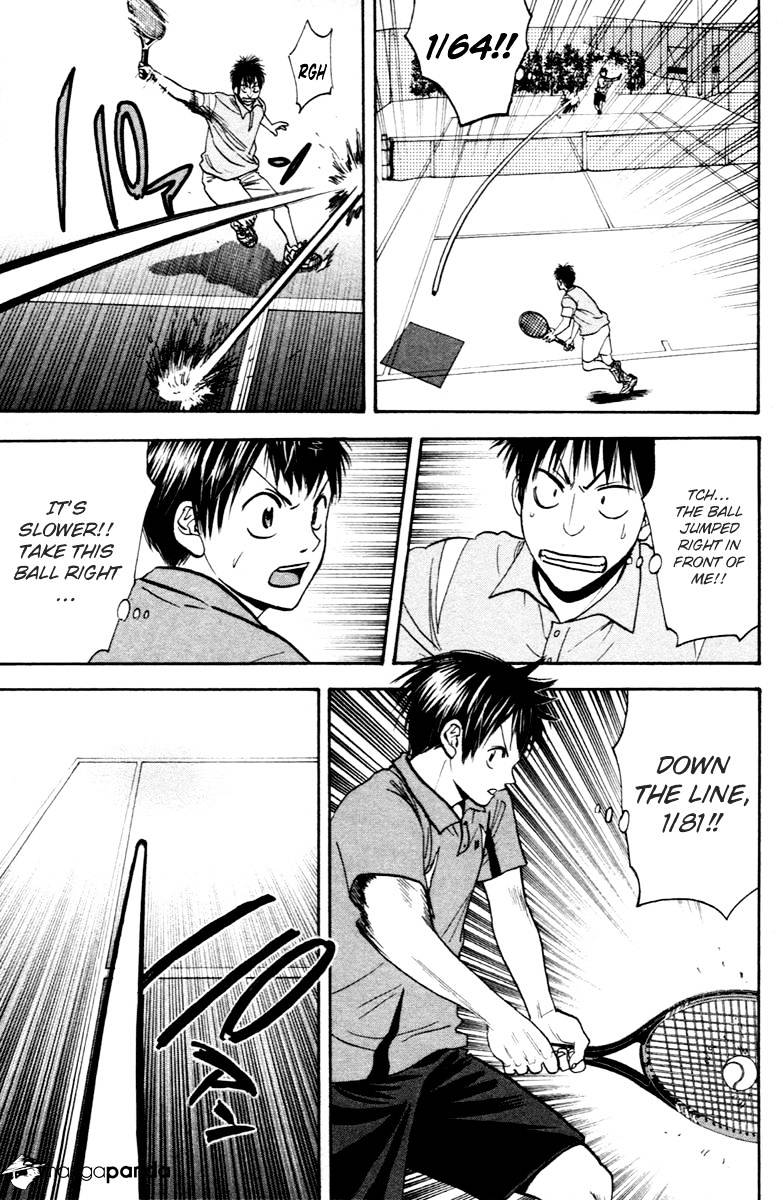 Read Baby Steps chapter 103 image 5 on Lezhin