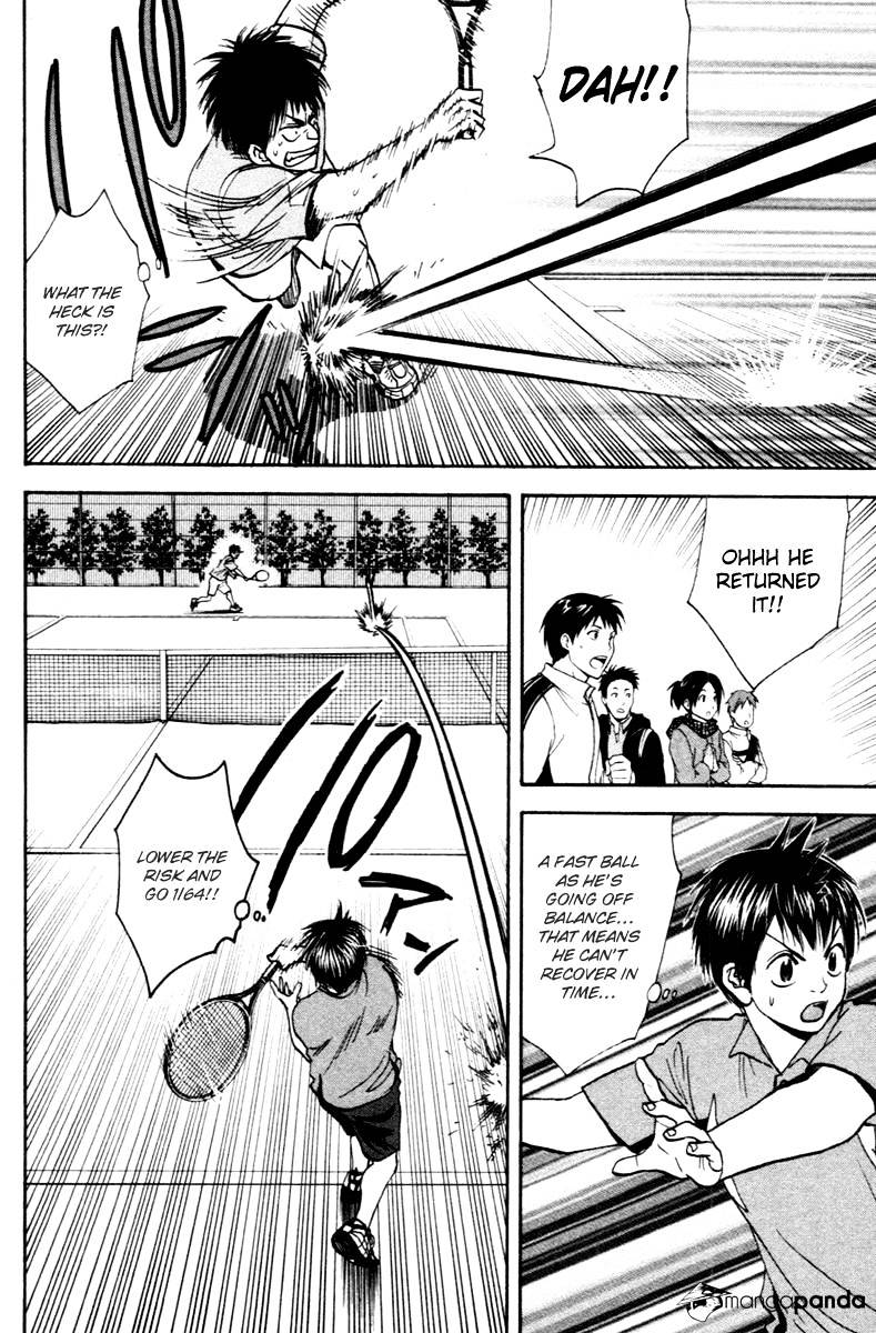 Read Baby Steps chapter 103 image 6 on Lezhin