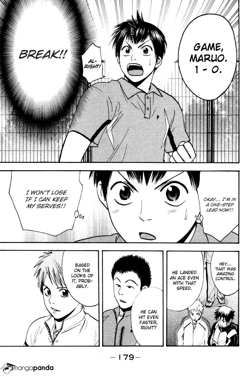 Read Baby Steps chapter 103 image 7 on Lezhin